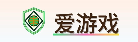 爱游戏 Logo